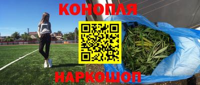 таблы Мариинск