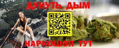таблы Мариинск