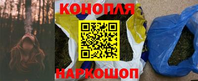 винт Малгобек