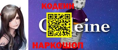 винт Малгобек