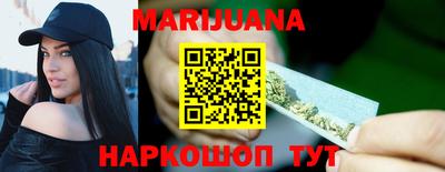 винт Малгобек