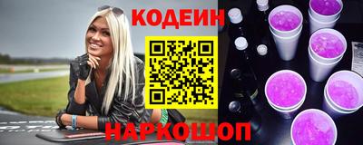 гашик Малоярославец