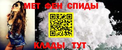 гашик Малоярославец