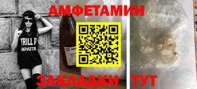 гашик Малоярославец