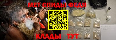 гашик Малоярославец