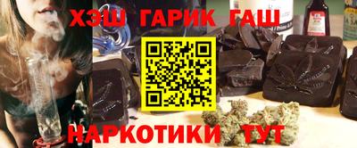 винт Малгобек